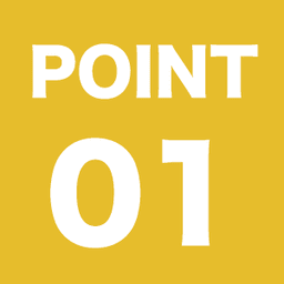 専属の自社職人