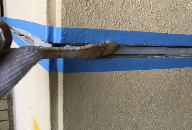 プライマー塗布